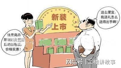 CQ9电子 CQ9传奇电子不是穿了一套衣服它就是品牌产品返璞归真拒绝过度包装！(图2)