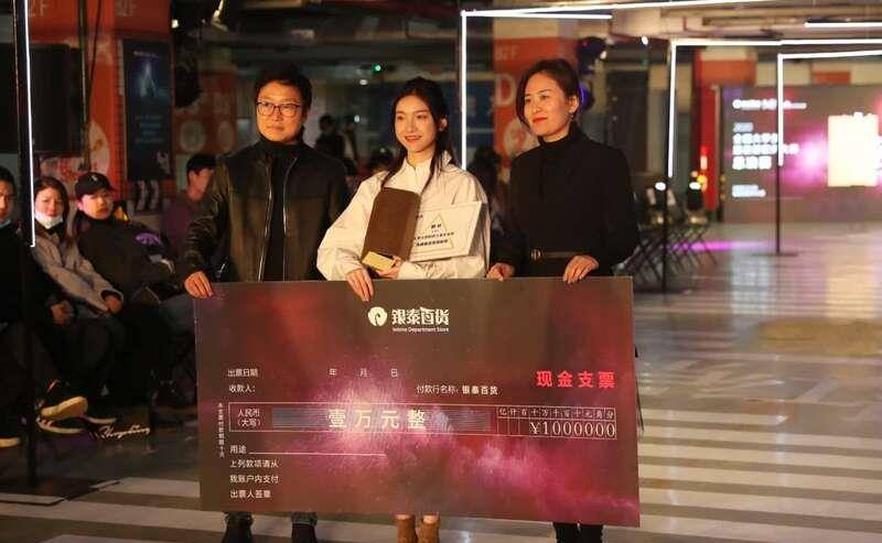 大学生服装搭配师大赛总决赛落幕 浙水院CQ9电子 CQ9传奇电子陈妤婕夺冠(图5)