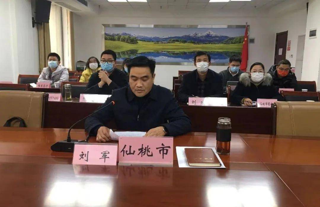 纺织头条 2022年全国纺织产业CQ9电子 CQ9传奇电子集群工作会通报：202个集群规上企业收入占全行业比重超50%(图9)