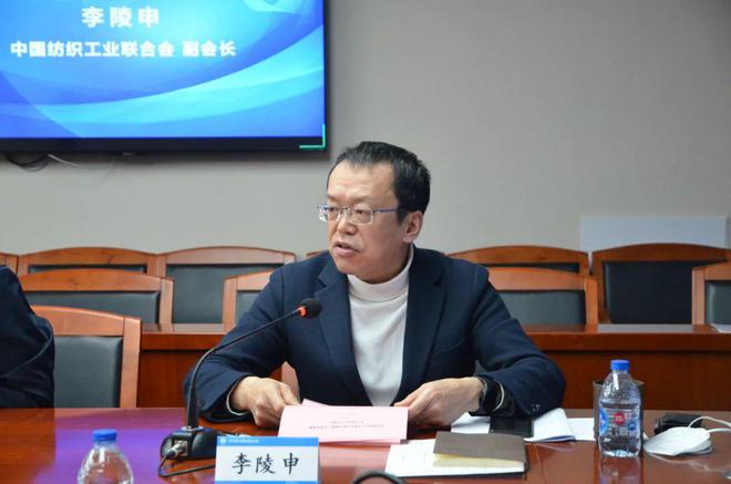 【纺织头条】凝心聚力、砥砺奋进为中国式现代化进程再添锦绣！2022年中国纺织大会隆重CQ9电子 CQ9传奇电子举行(图4)