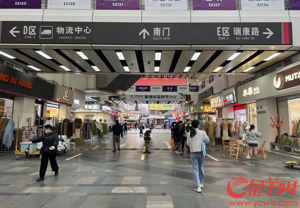 新年大巡城见证新活力之①新年新愿 迎接2023在晴朗的一天重新出发CQ9电子 CQ9传奇电子