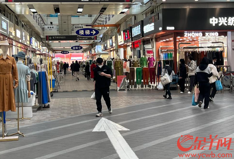 新年大巡城见证新活力之①新年新愿 迎接2023在晴朗的一天重新出发CQ9电子 CQ9传奇电子(图2)