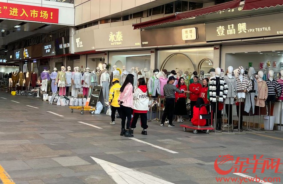 新年大巡城见证新活力之①新年新愿 迎接2023在晴朗的一天重新出发CQ9电子 CQ9传奇电子(图3)