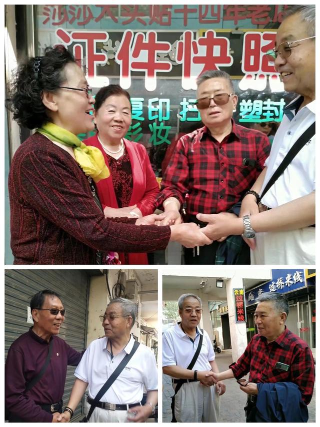 CQ9电子 CQ9传奇电子银川亚麻纺织厂(101）纪念毛主席诞辰129周年（10）(图5)