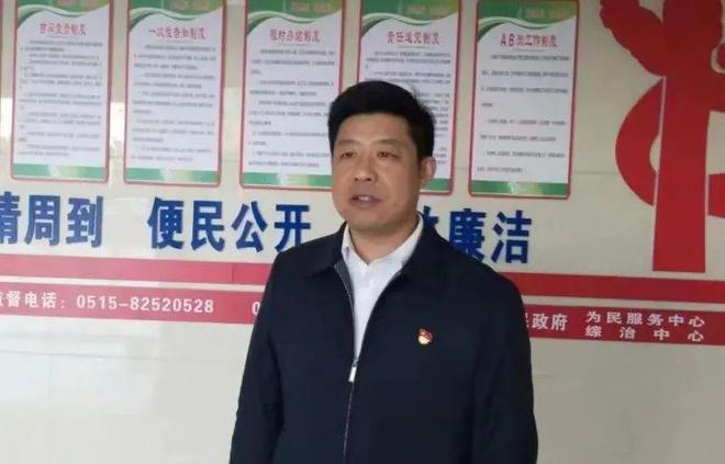 贯彻落实县代会精神|高纺CQ9电子 CQ9传奇电子区、临海镇