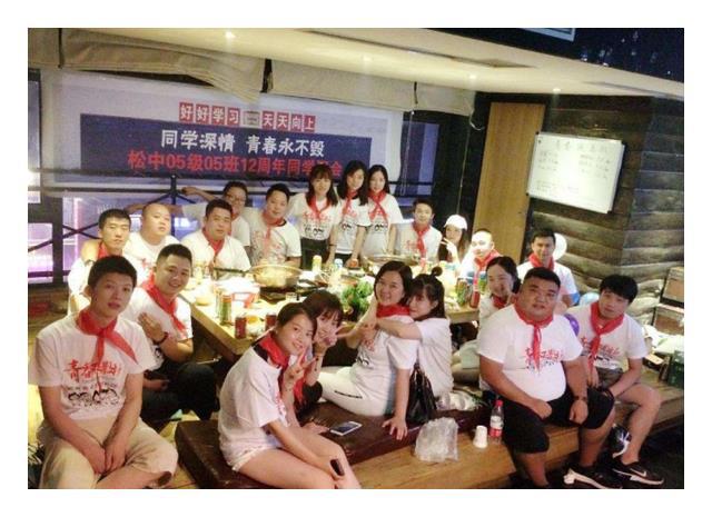 CQ9电子 CQ9传奇电子同学聚会还要“统一服装”？意在避免攀比可差距“一目了然”(图4)
