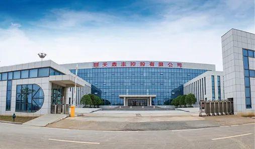 2022中国纺织服装行业年度精锐榜——十大可持续发展榜样CQ9电子 CQ9传奇电子(图9)