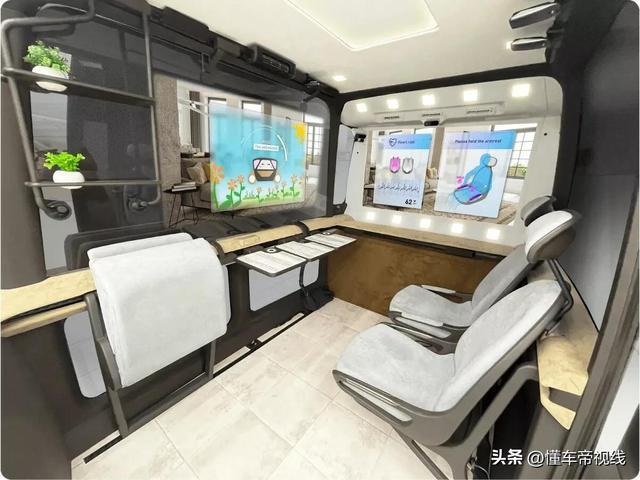 CQ9电子 CQ9传奇电子新车 丰富移动出行多样性丰田纺织在CES发布MX221及Moox概念车(图4)