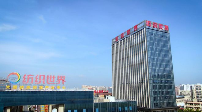 大朗毛织丨纺织世界—CQ9电子 CQ9传奇电子—纺织行业新标杆