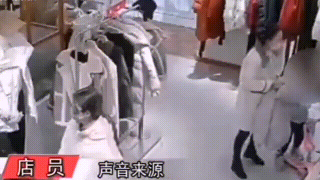 近日陕西安康一服装店店员遇见CQ9电子 CQ9传奇电子一件糟心事