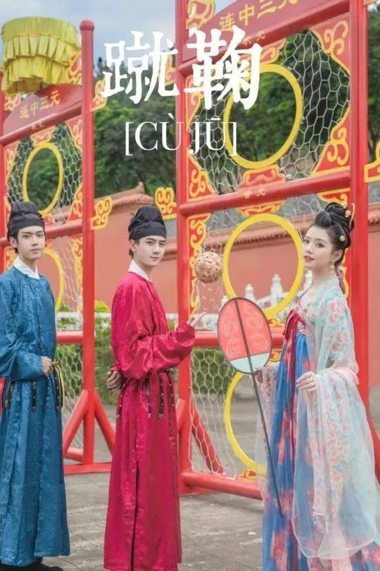 CQ9电子 CQ9传奇电子梦回新生宋韵服装秀、玩转宋“潮”永宁晚集、跨界视觉艺术展齐聚台州梦创园！(图6)