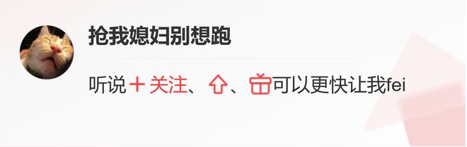蔡依林堕落了啊！演唱会服装太暴露引争议自认出道至今最大尺度CQ9电子 CQ9传奇电子(图6)
