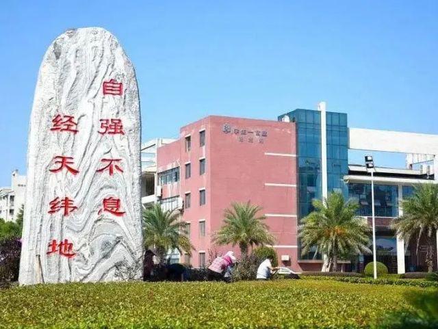聊一聊：武汉纺织大学就业好不好？最新数据为你解答！CQ9电子 CQ9传奇电子