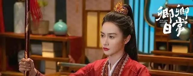 同一个演员 演完卿卿CQ9电子 CQ9传奇电子日常再演无忧渡 换了服装你还能认出吗!(图6)