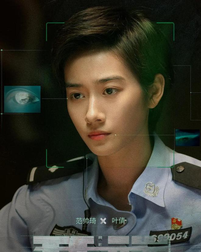 同一个演员 演完卿卿CQ9电子 CQ9传奇电子日常再演无忧渡 换了服装你还能认出吗!(图3)