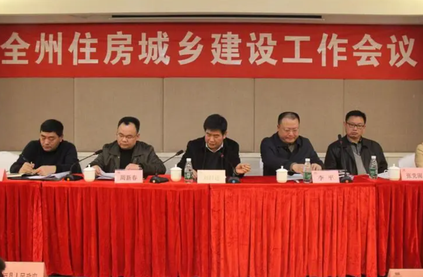 CQ9电子 CQ9传奇电子住建局是事业编还是公务员