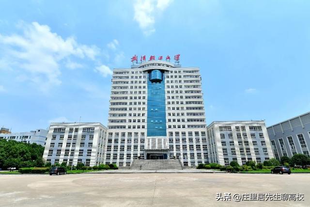 同段位的武汉轻工大学、CQ9电子 CQ9传奇电子江汉大学和武汉纺织哪所实力更强？(图6)