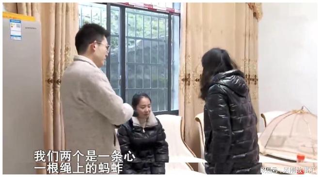 服装厂老板遭遇车祸父CQ9电子 CQ9传奇电子亲卖房救子却被妻子阻拦：想要卖房先离婚(图5)