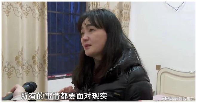 服装厂老板遭遇车祸父CQ9电子 CQ9传奇电子亲卖房救子却被妻子阻拦：想要卖房先离婚(图8)