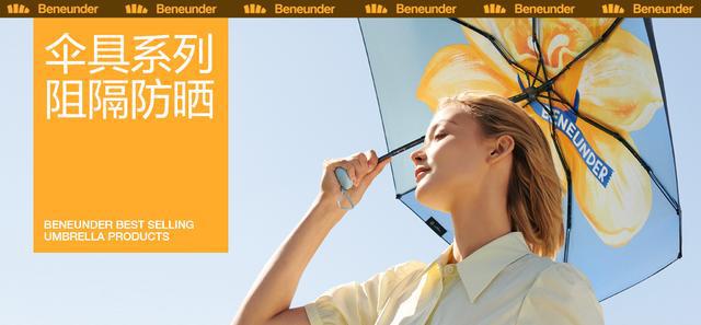 CQ9电子 CQ9传奇电子中大纺织商圈停摆美邦库存高危22年服装圈大事件回顾！(图8)