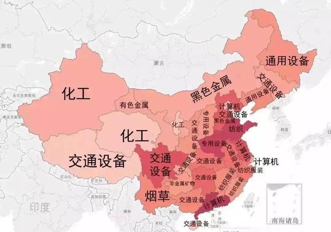 各省市支柱产业:广东是计算机云南是CQ9电子 CQ9传奇电子
