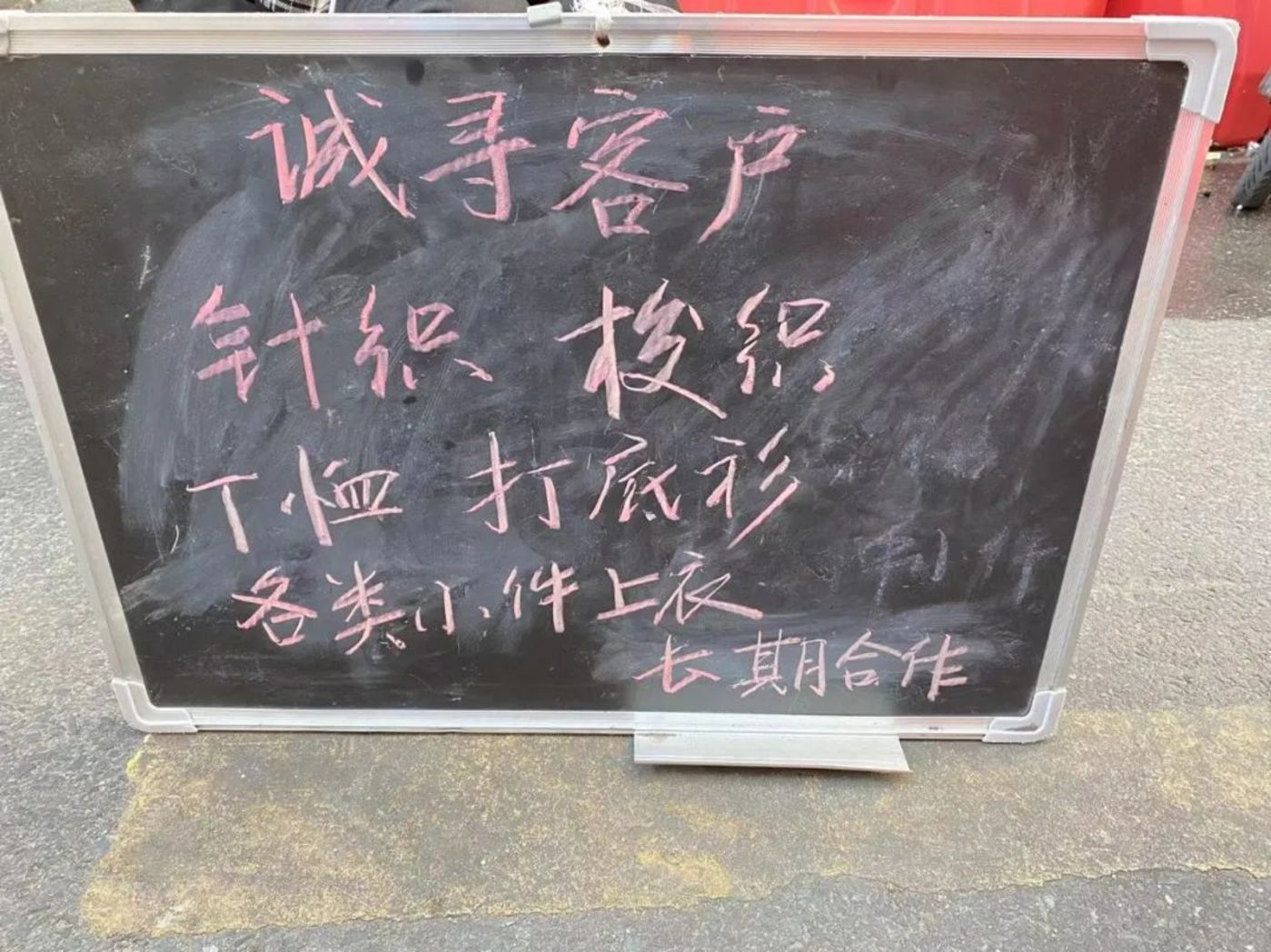 过年不回家留守在广州“湖北村”的纺CQ9电子 CQ9传奇电子织人(图11)