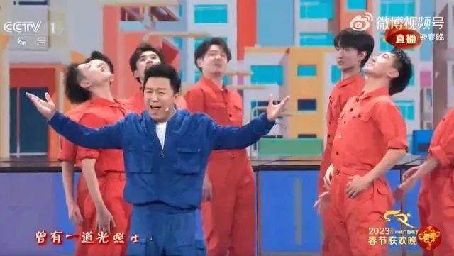 CQ9电子 CQ9传奇电子春晚承包多个热搜！邓超跳得太投入孙俪调侃不能给近镜头；服装像“双开门冰箱”？岳云鹏回应
