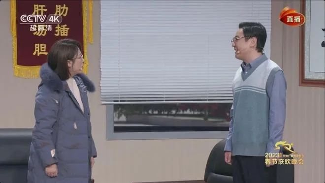 CQ9电子 CQ9传奇电子春晚承包多个热搜！邓超跳得太投入孙俪调侃不能给近镜头；服装像“双开门冰箱”？岳云鹏回应(图10)