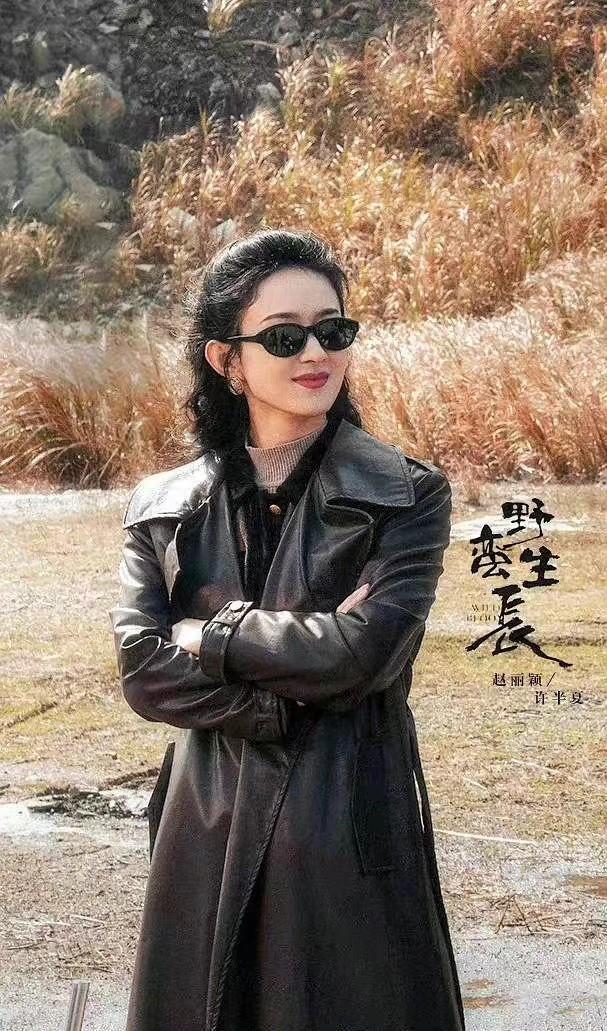 《风吹半夏》款儿姐年代感服装合集（一）你最CQ9电子 CQ9传奇电子中意哪一款(图4)
