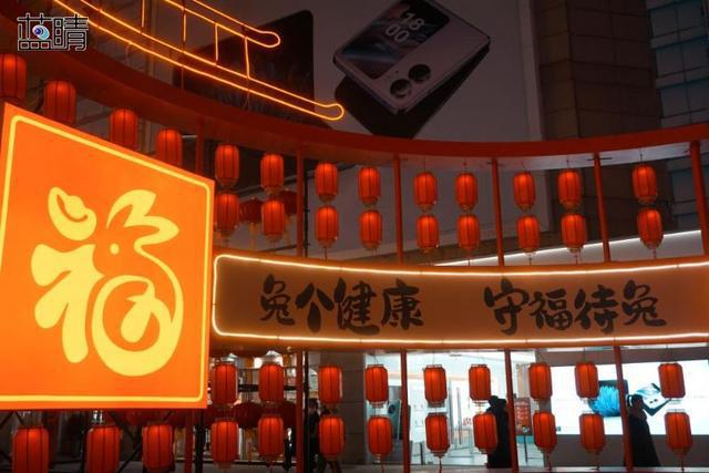 来市北区这些特色旅游CQ9电子 CQ9传奇电子景点年味氛围感拉满！(图3)