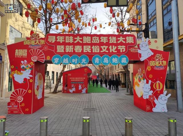 来市北区这些特色旅游CQ9电子 CQ9传奇电子景点年味氛围感拉满！(图7)