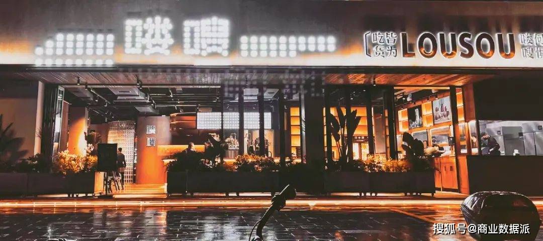 辞职回乡卖服装的10个月我赚了50万块CQ9电子 CQ9传奇电子(图3)