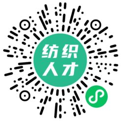 CQ9电子 CQ9传奇电子新起点携手冲向新高度纺织企业释放积极信号(图2)