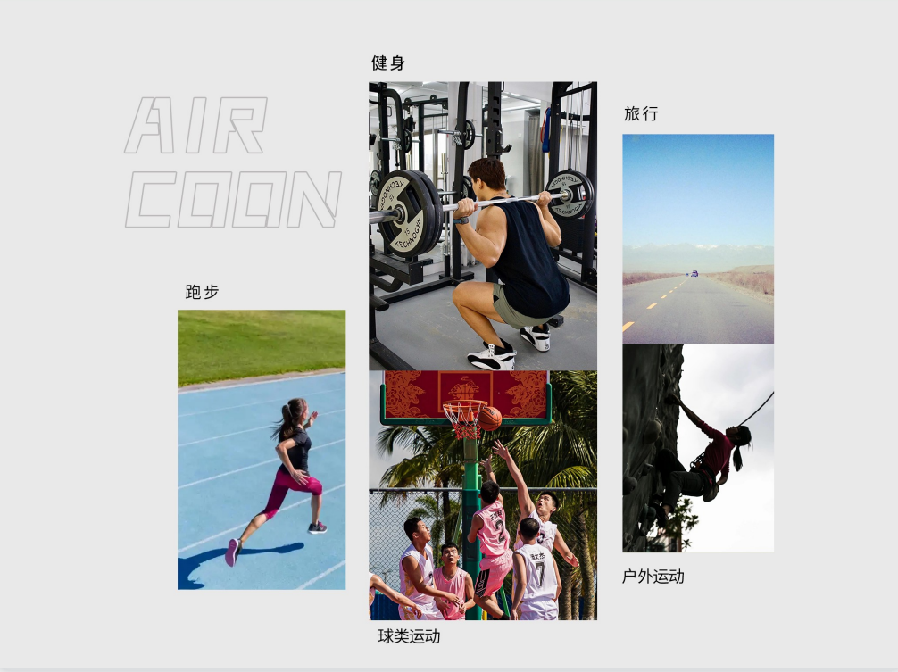 CQ9电子 CQ9传奇电子高端专业运动服装赛道渐成风口V-AIRCOON晖羽等品牌率先布局(图2)