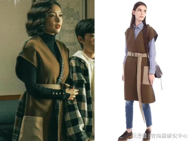CQ9电子 CQ9传奇电子《狂飙》服装爆火淘宝竟成最大赢家(图9)
