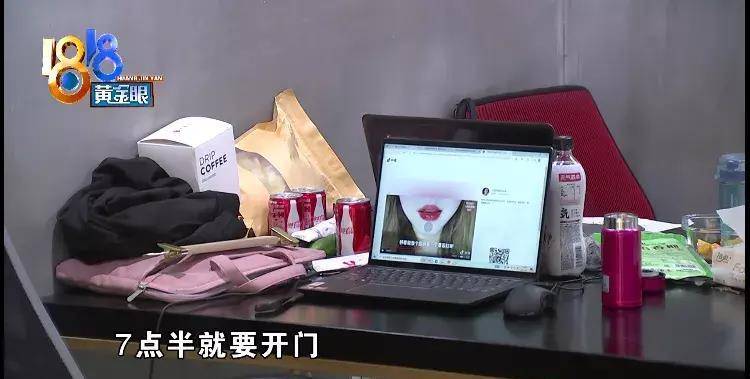 CQ9电子 CQ9传奇电子服装城里要“考勤”四楼电商被“关照”？