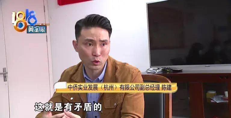 CQ9电子 CQ9传奇电子服装城里要“考勤”四楼电商被“关照”？(图11)
