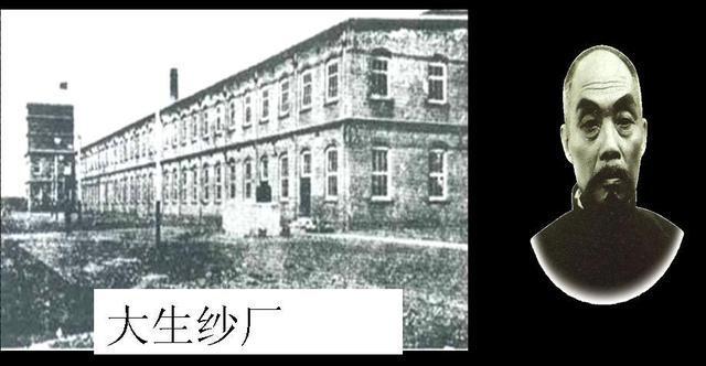 中国70年流行CQ9电子 CQ9传奇电子服装简史