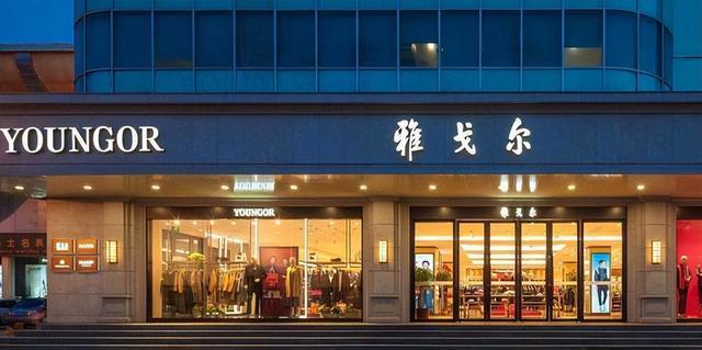 中国70年流行CQ9电子 CQ9传奇电子服装简史(图5)
