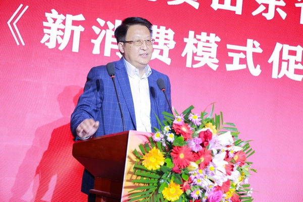 传承华夏文明 织造锦绣未来--首届中CQ9电子 CQ9传奇电子华织造大会在山东济南举行(图7)