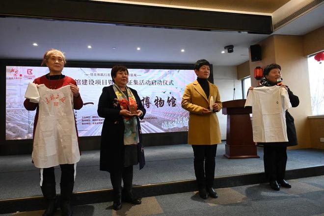 普及纺织知识、传承纺织CQ9电子 CQ9传奇电子文化、弘扬精神：博物馆建设项目在京启动