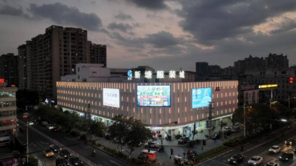 广州增城：服装电商市CQ9电子 CQ9传奇电子场开年生意迎来“开门红”