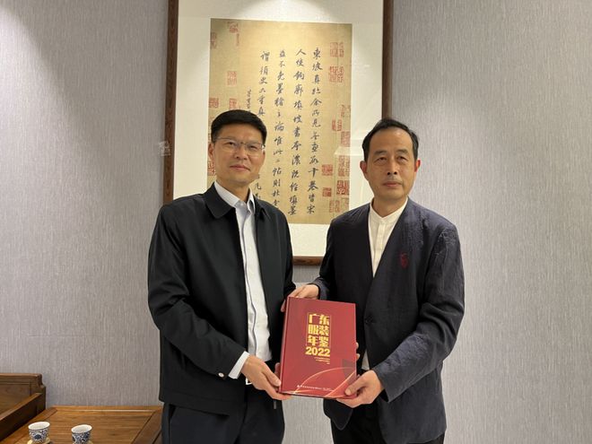 CQ9电子 CQ9传奇电子开好局起好步粤服协与沙溪镇共谋引领服装高质量发展之路(图2)
