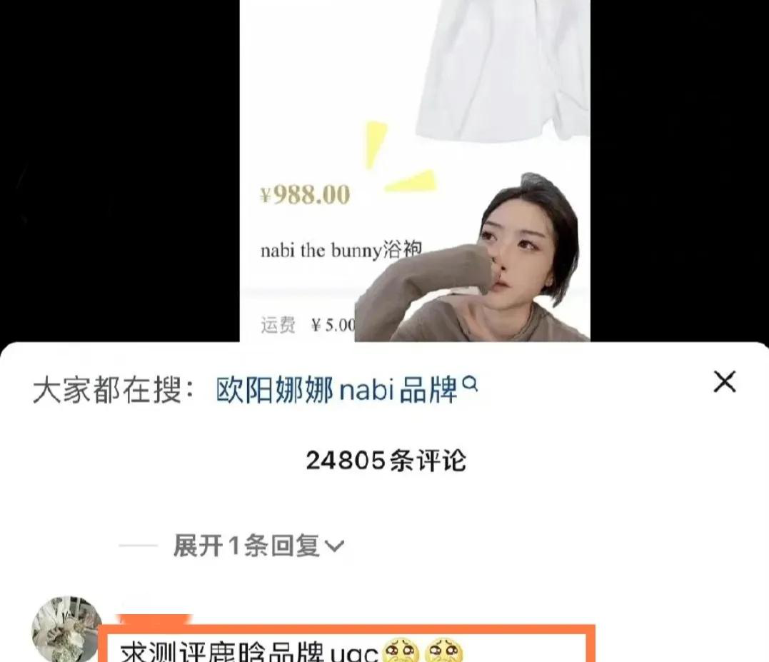 线高价本人下场炮轰键盘侠CQ9电子 CQ9传奇电子(图2)