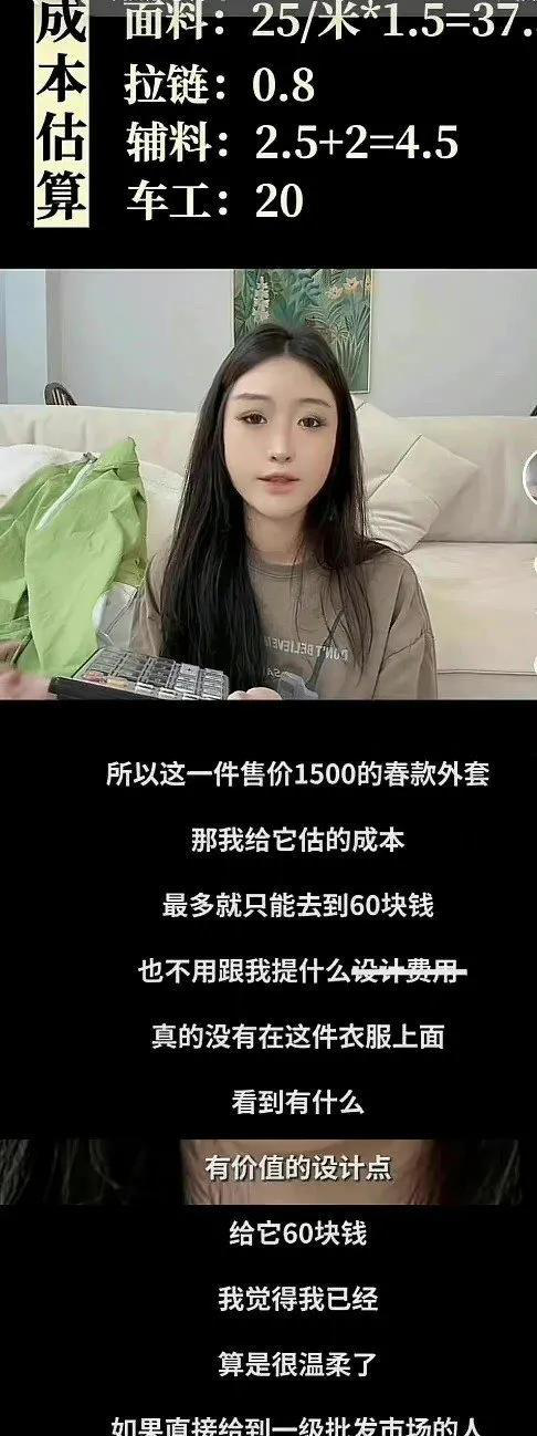 线高价本人下场炮轰键盘侠CQ9电子 CQ9传奇电子(图5)