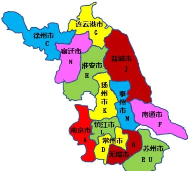 CQ9电子 CQ9传奇电子无锡：长期被苏州、常州管辖的县如何崛起成“苏B”？