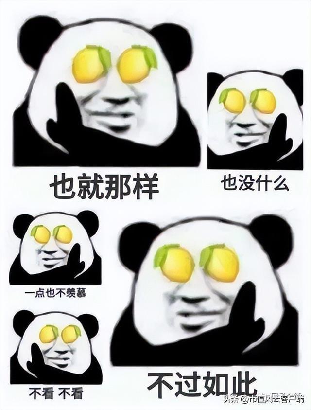 连续分红225亿七轮增持CQ9电子 CQ9传奇电子46亿：航民股份中国村企致富经！(图4)