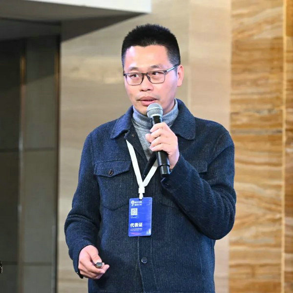 CQ9电子 CQ9传奇电子2022中国纺织科技成果对接峰会暨第九届“中国十大纺织科技”发布会成功举办(图11)