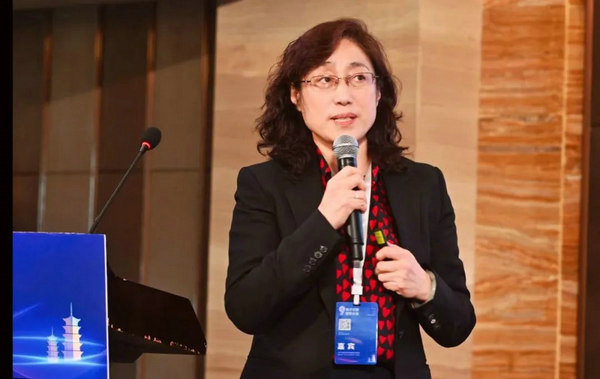 CQ9电子 CQ9传奇电子2022中国纺织科技成果对接峰会暨第九届“中国十大纺织科技”发布会成功举办(图7)