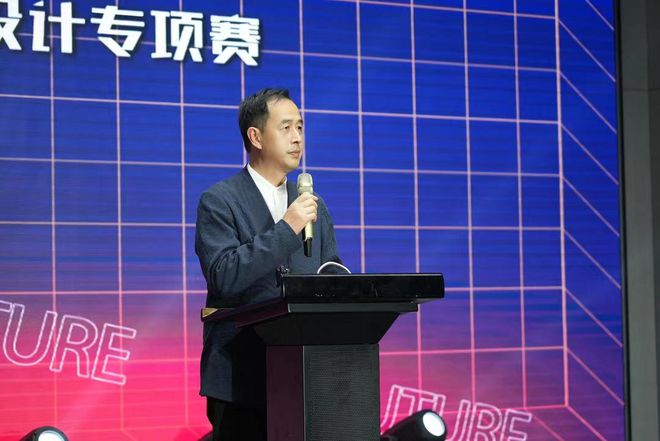 潮未来！赛果揭晓！2022中山市工业设计大赛沙溪休闲服装设计专项赛决赛成功举办CQ9电子 CQ9传奇电子(图2)